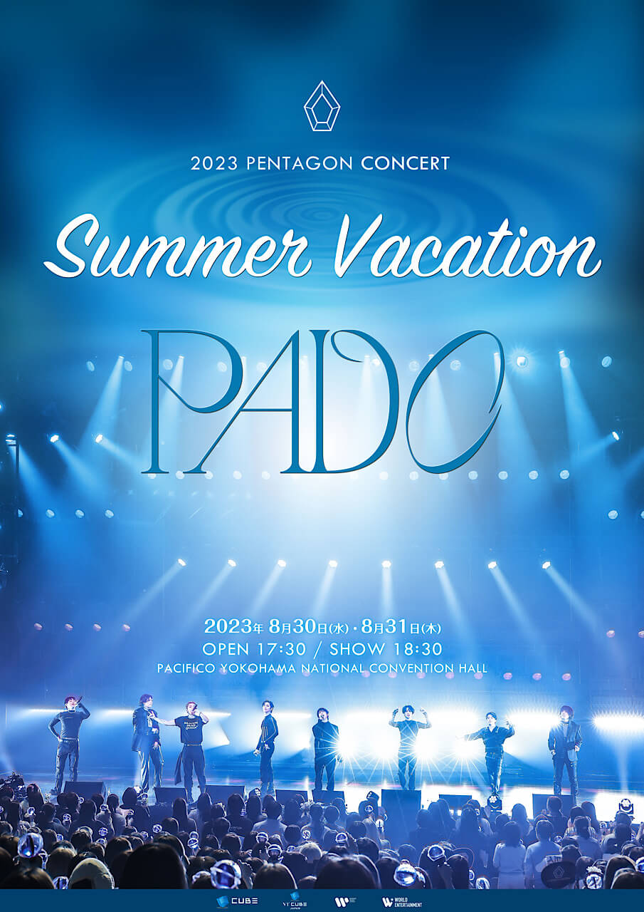 PENTAGON JAPAN 6th Mini Album『PADO』発売u0026単独コンサート開催 | CUBE ENTERTAINMENT JAPAN