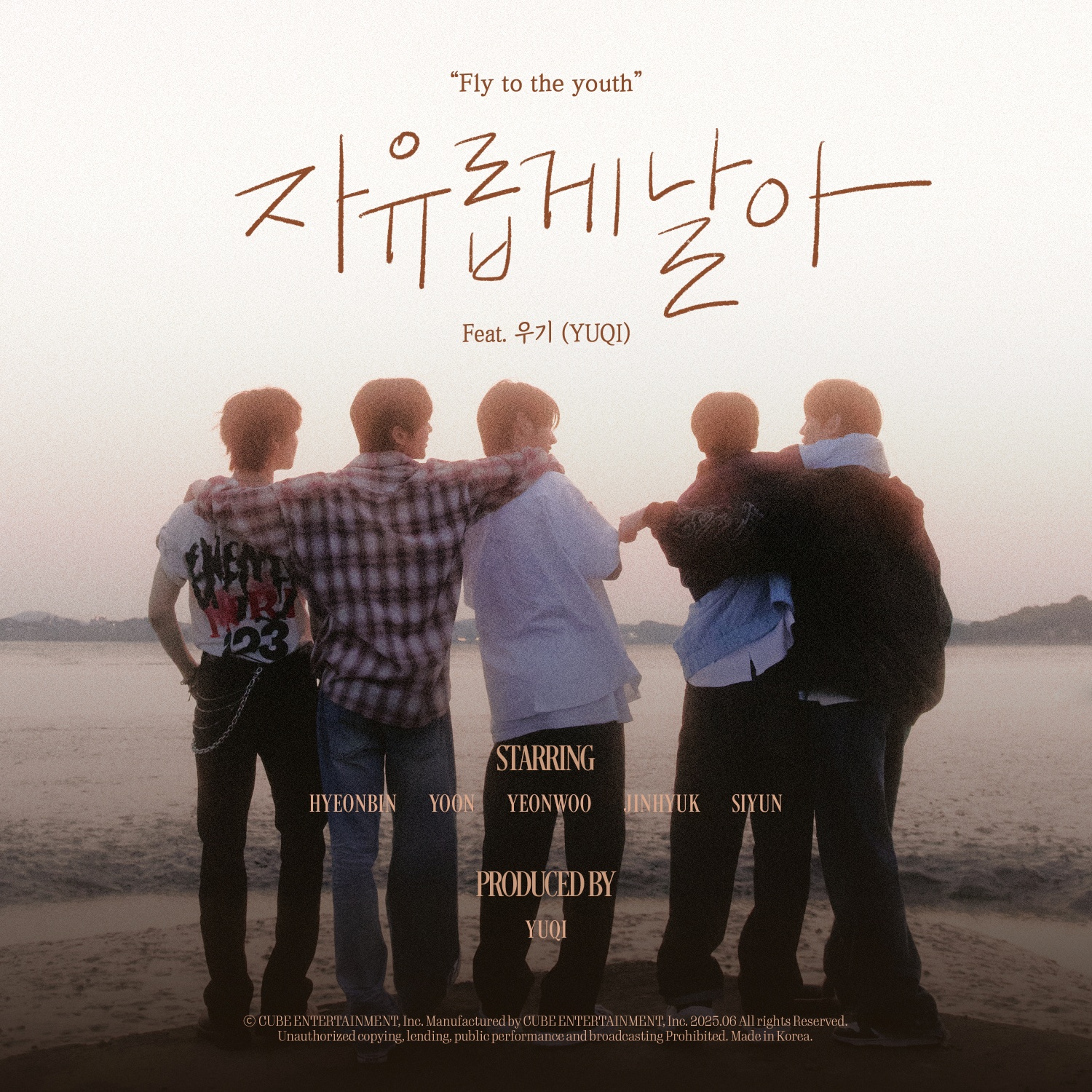 NOWZ 1st Mini Album [IGNITION]  Pre-Release Digital Single「Fly to the youth」